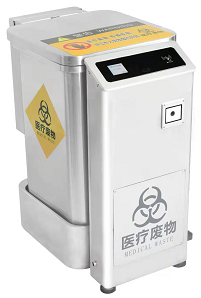 全視通 醫療廢物收集車.png